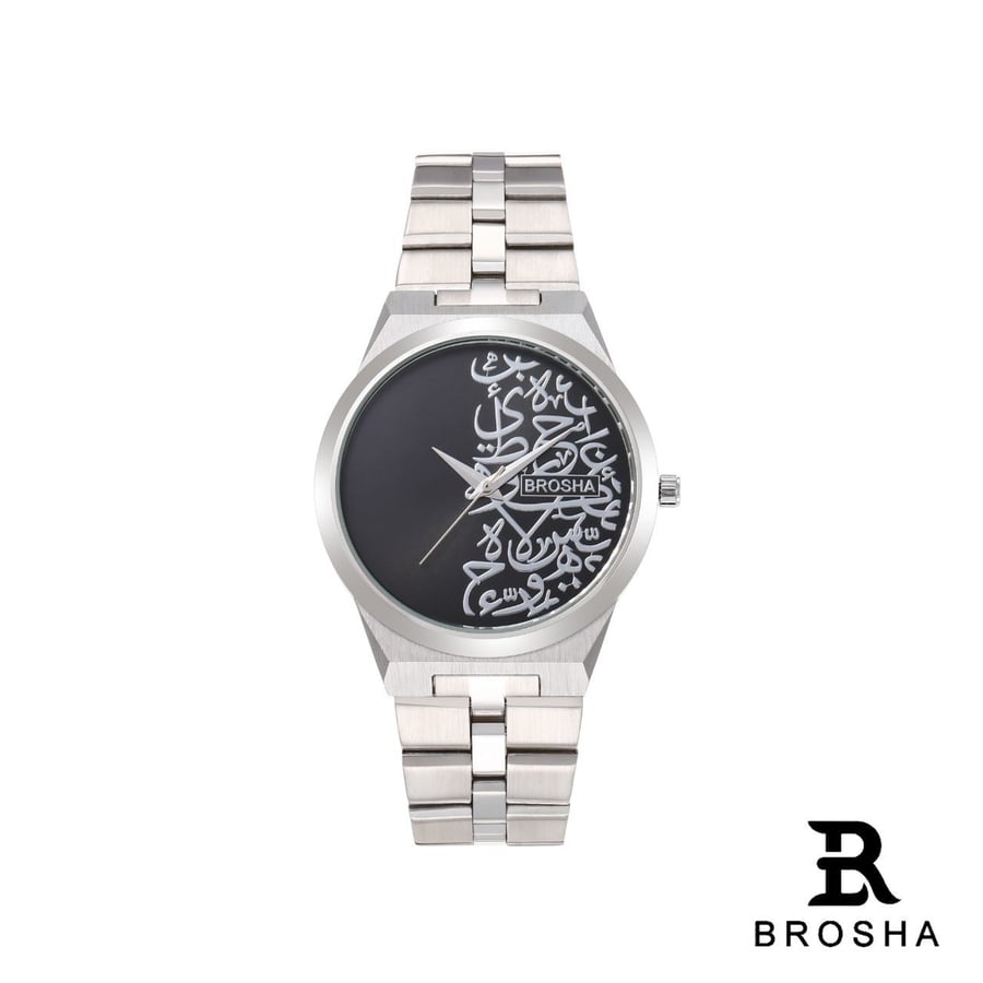 ساعه من ماركة BROSHA رجالي بالوان متعدده