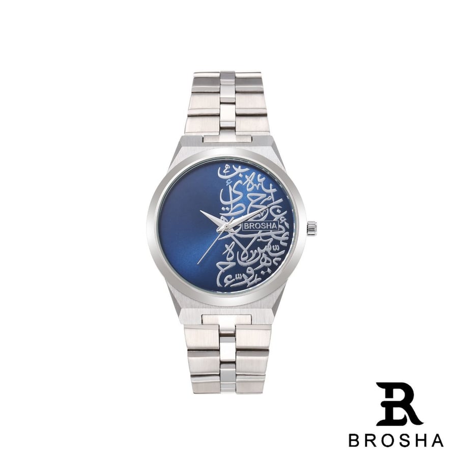 ساعه من ماركة BROSHA رجالي بالوان متعدده
