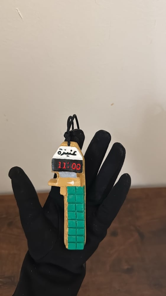 ميدالية برج ساعة عنيزة