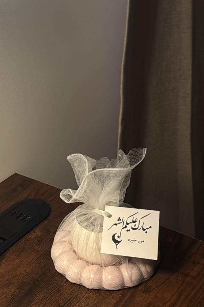 طقم "إهداء"