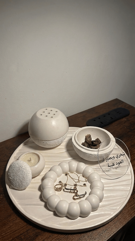طقم "الزاوية الهادئة".