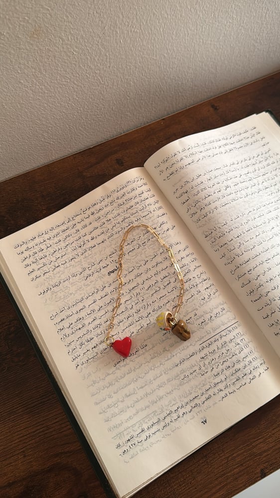 فاصل القراءة ️️