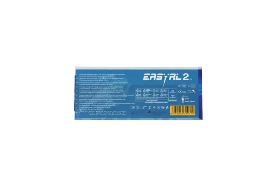 حقن إيزي أل (Easyal) بتركيز 2% وحجم 2 مل نور القمر