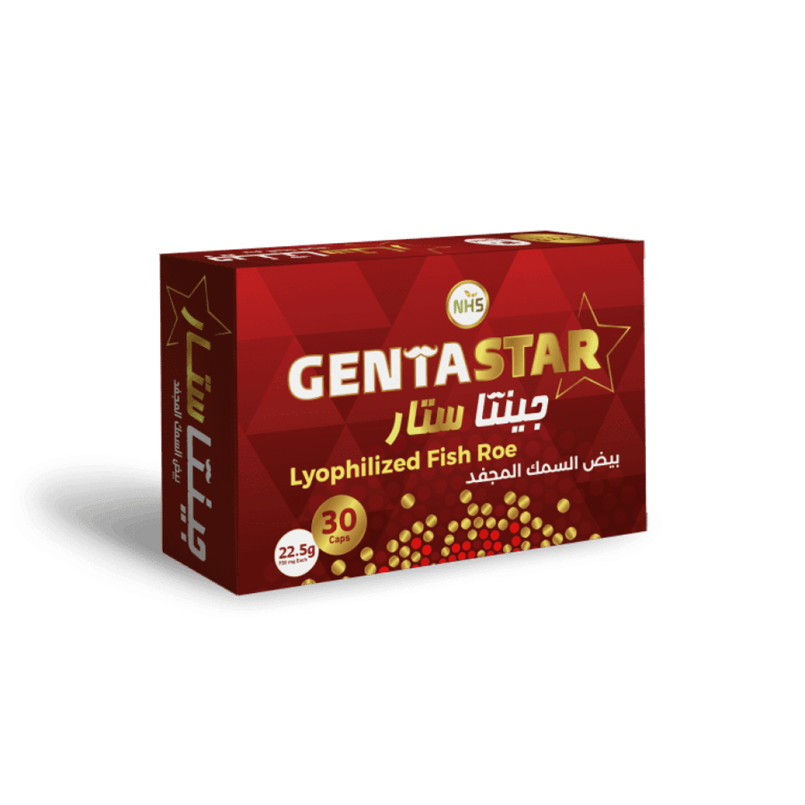 شافي جينتا ستار