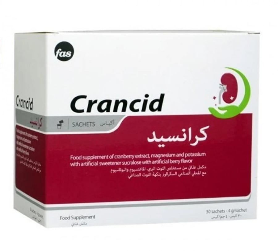 فاس كرانسيد