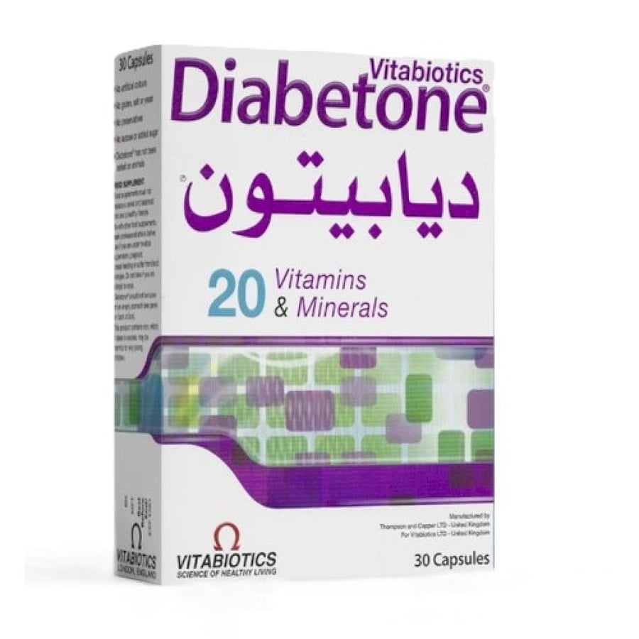 فيتابيوتكس ديابيتون فيتامينات و معادن 30 كبسولة