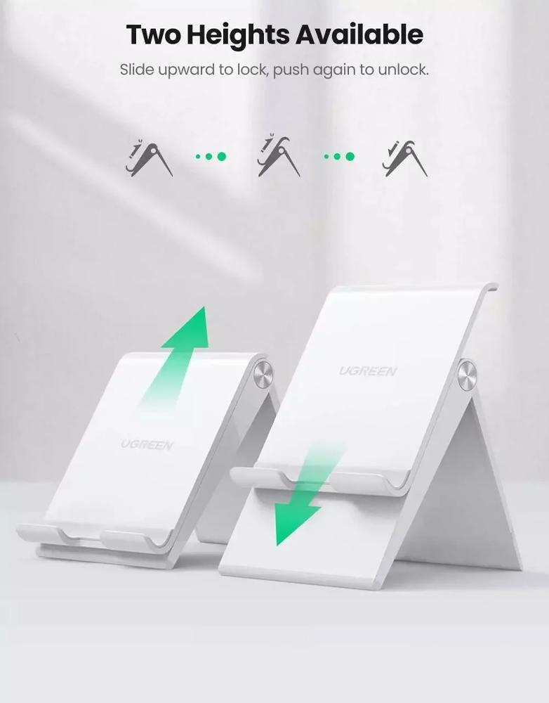 ستاند جوال مكتبي UGREEN LP247 - قابل للطي وللتعديل متعدد الزوايا -أبيض