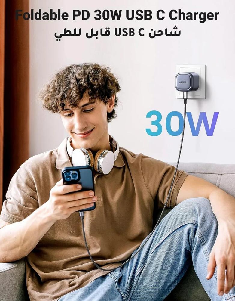 شاحن جداري 30 واط UGREEN CD305 Type-C -شحن السريع بتقنية GaN - رمادي