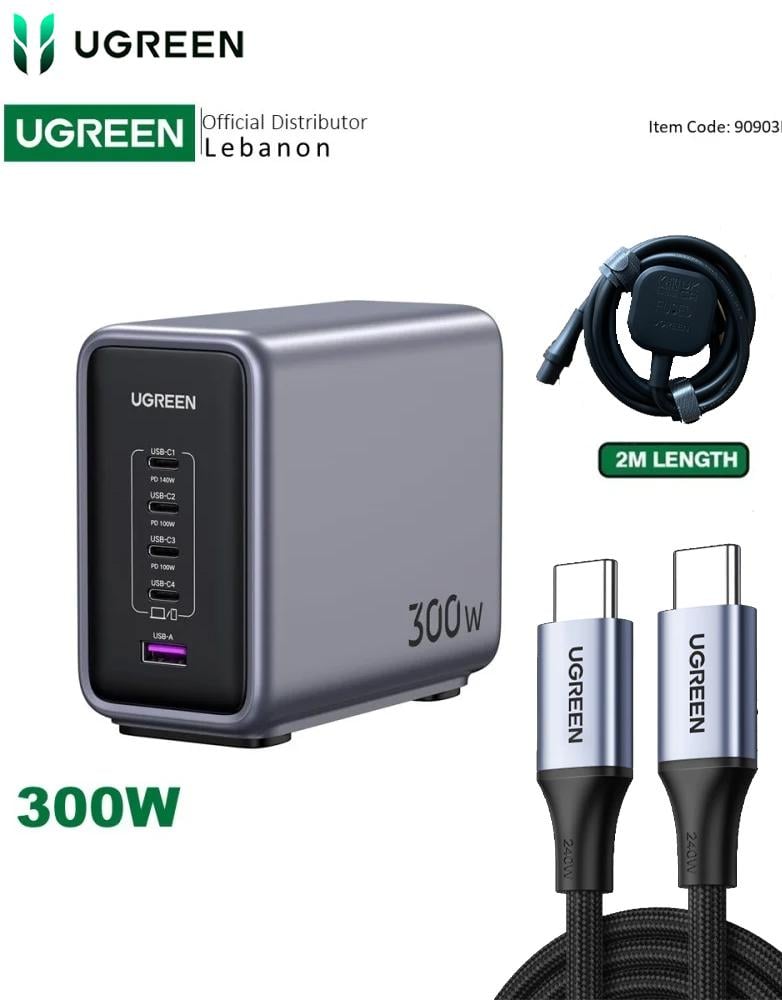 شاحن مكتبي 300 واط تقنية Ugreen CD333 GaN - بـ4 منافذ Type-C ومنفذ USB