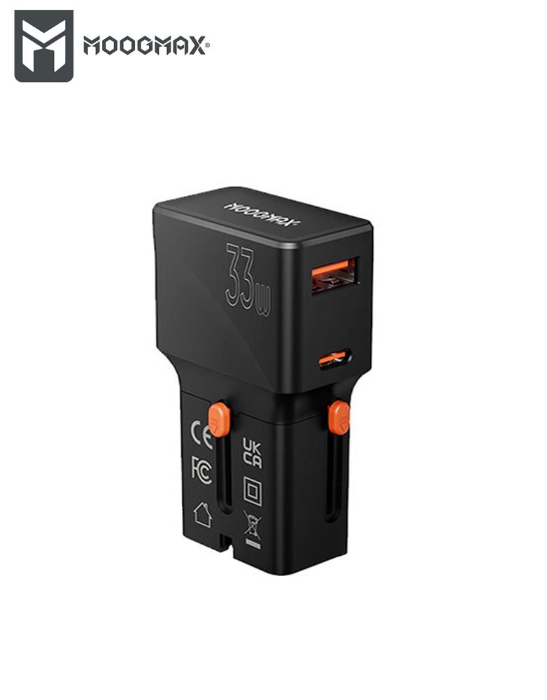 شاحن سفر عالمي 33 واط MOOGMAX MX1 - متعدد المقابس -منفذين Type-C و USB