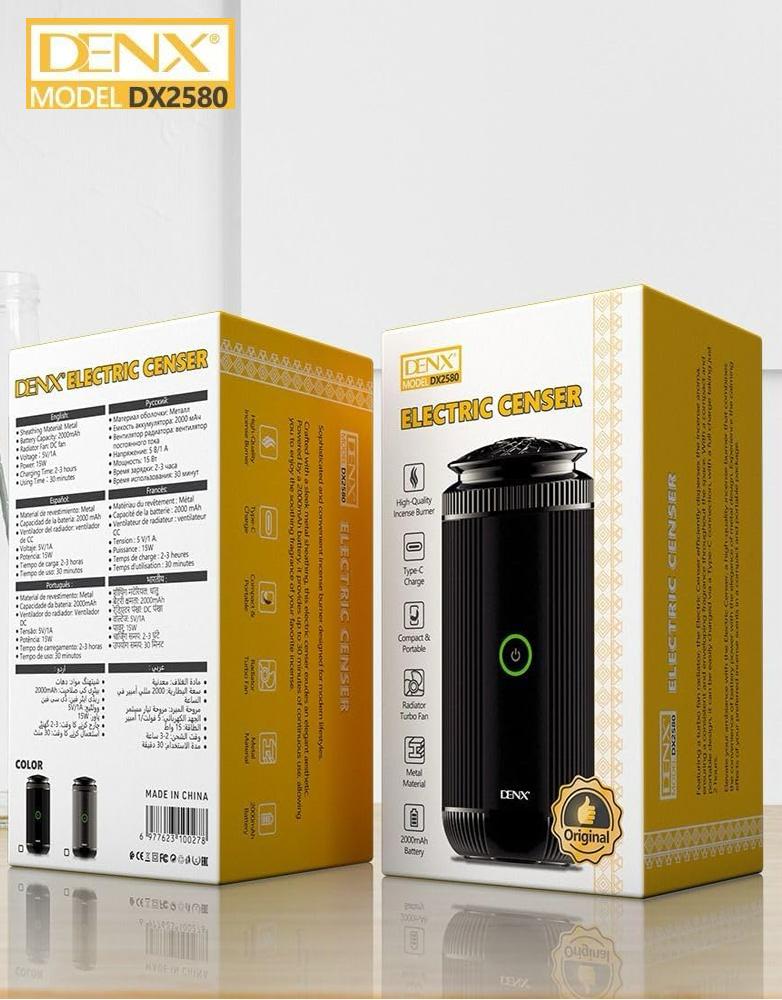 مبخرة كهربائية متنقلة DENX DX2580 - بطارية 2000mAh -لجميع أنواع البخور