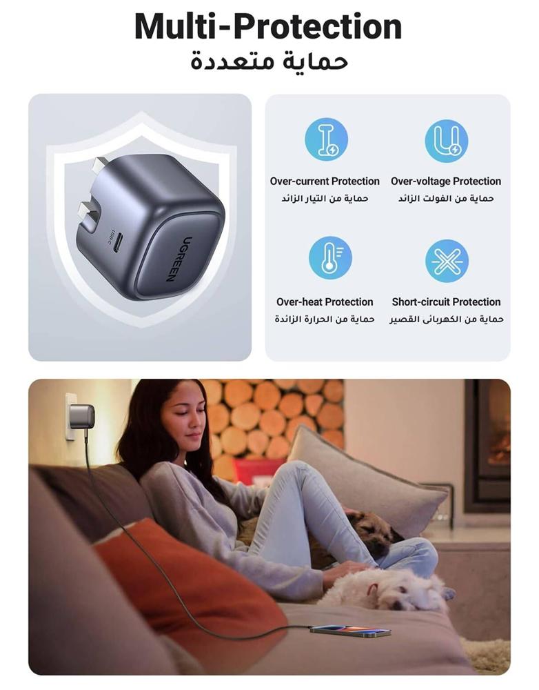 شاحن جداري 20 واط UGREEN CD305 Type-C -شحن السريع بتقنية GaN - رمادي
