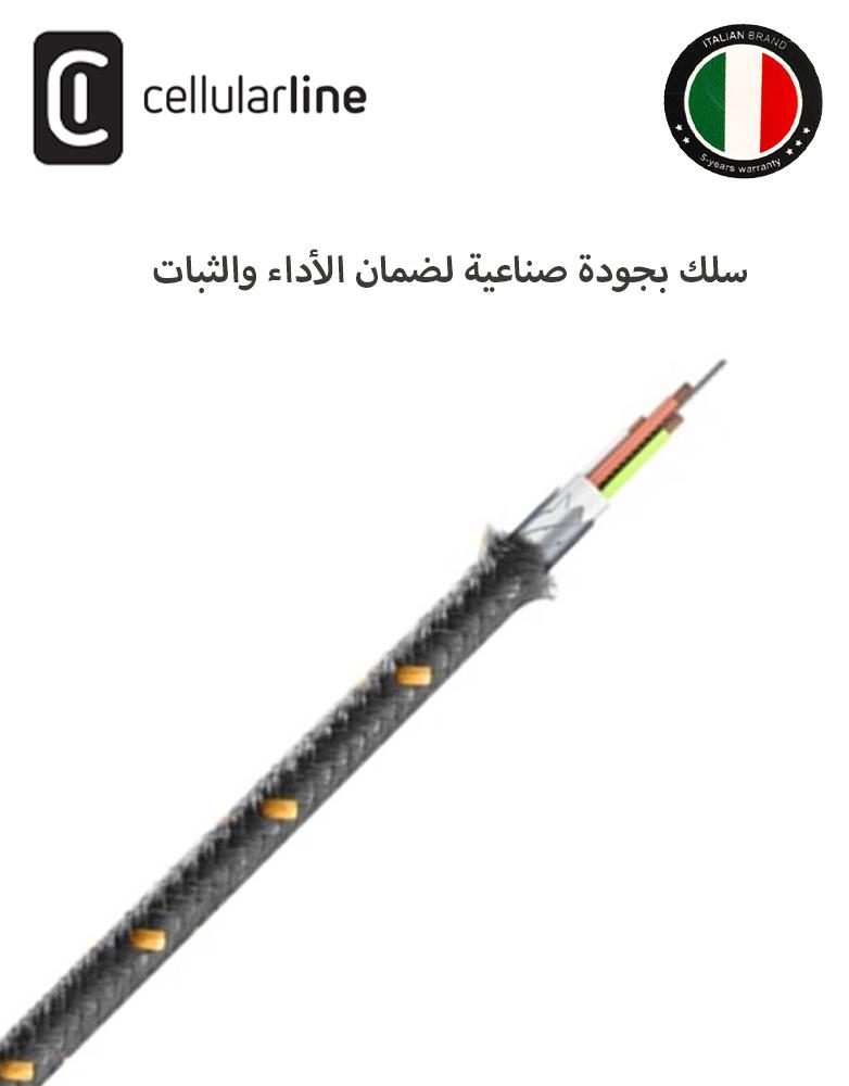 سلك شحن تايب سي الى تايب سي قماش قوي ضد القطع و يدعم الشحن السريع 1متر