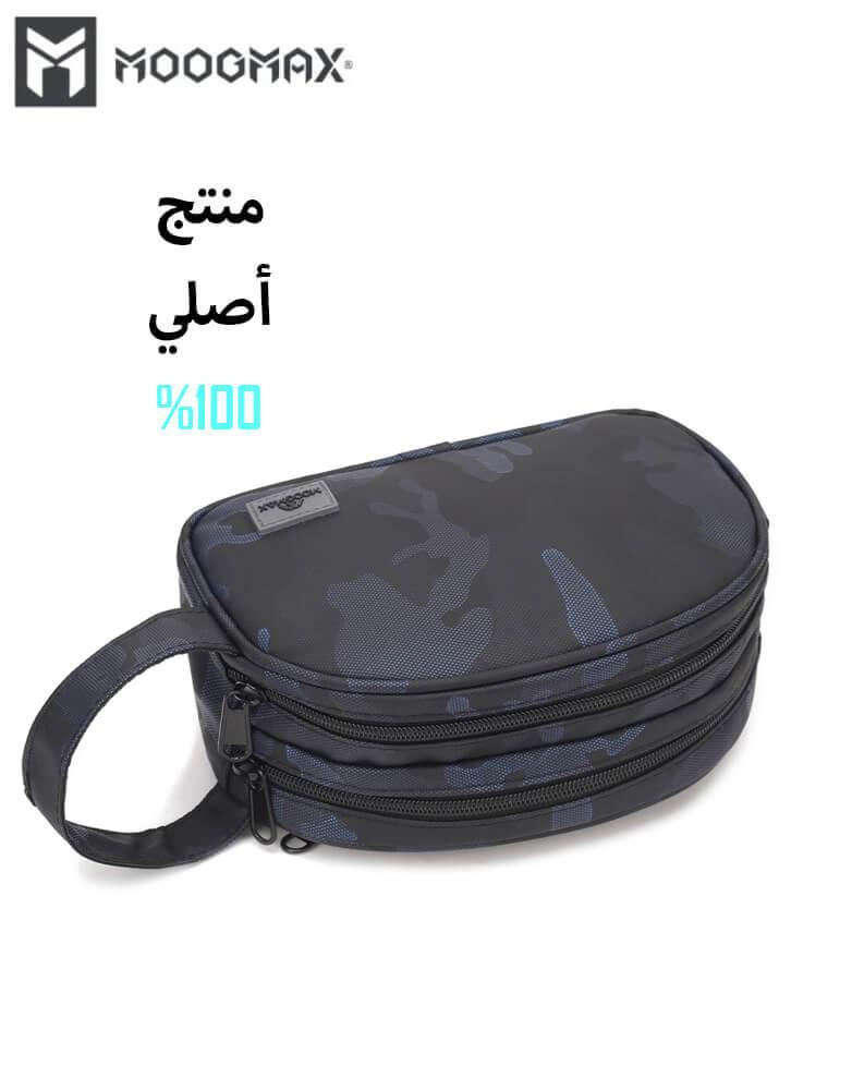 حقيبة يد سحابين MOOGMAX MX-B006 ضد الماء وبمنفذ USB - أسود بنقاط أزرق