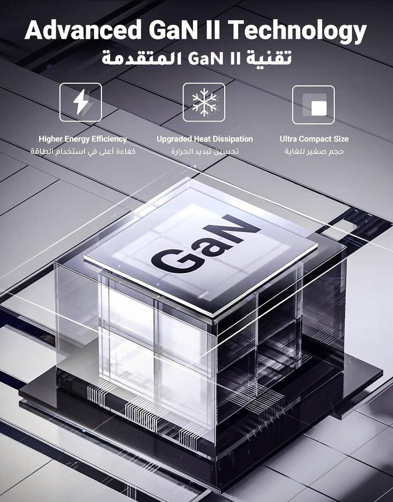 شاحن جداري 30 واط UGREEN CD305 Type-C -شحن السريع بتقنية GaN - رمادي