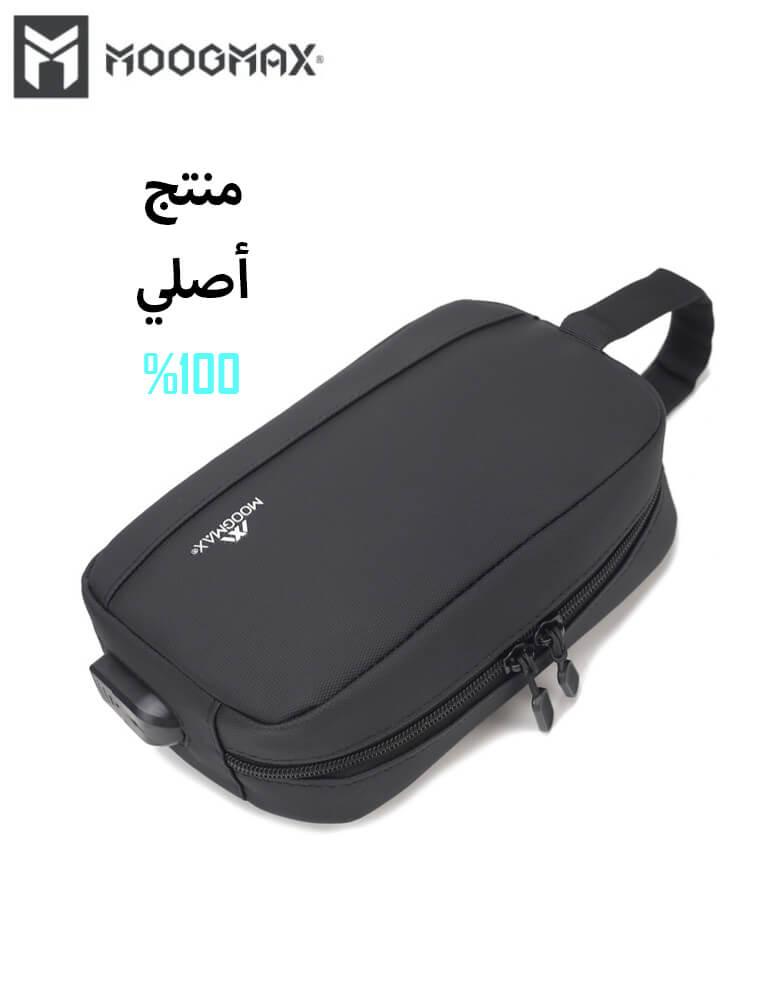 حقيبة يد سحاب واحد MOOGMAX MX-B007 - ضد الماء و منفذ USB - أسود