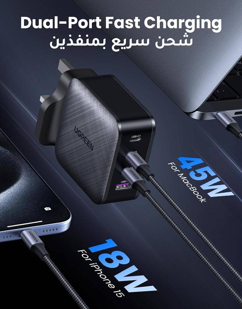 شاحن جداري 65 واط UGREEN CD224 GaN - ب3 منافذ Type-C ومنفذ USB - رمادي