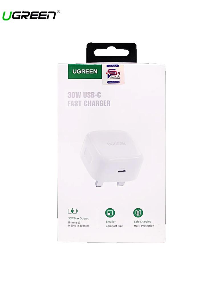 شاحن جداري 30 واط UGREEN CD127 - منفذ Type-C - بتقنية PD لشحن السريع