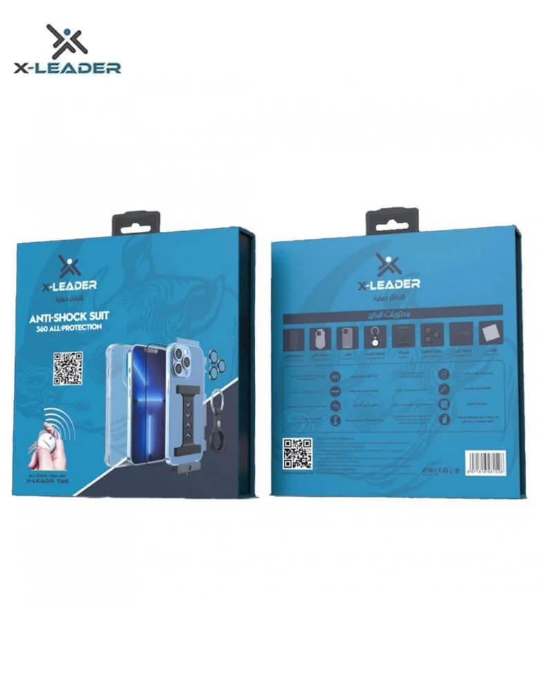 بكج حماية متكامل ايفون (13-12-11) من X-Leader Max | تقنية NFC (X-TAG)