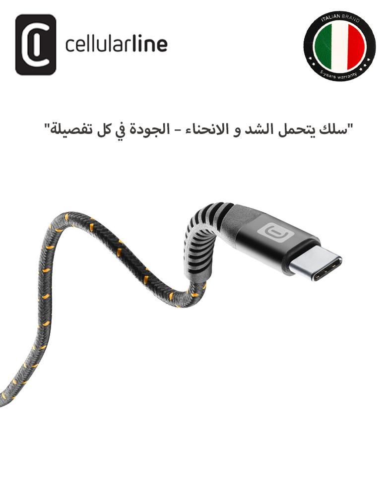 سلك شحن تايب سي الى تايب سي قماش قوي ضد القطع و يدعم الشحن السريع 1متر
