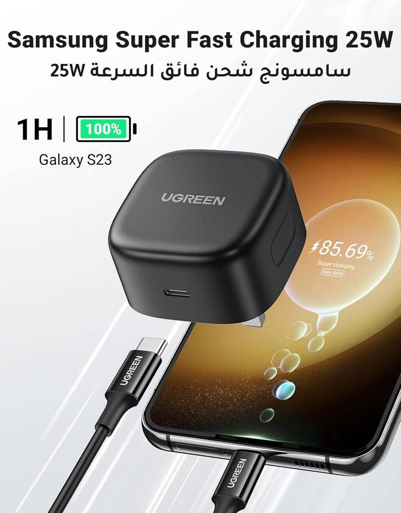 شاحن جداري مع كابل تايب سي UGREEN CD137 - شاحن بقوة 25 واط منفذ Type-C