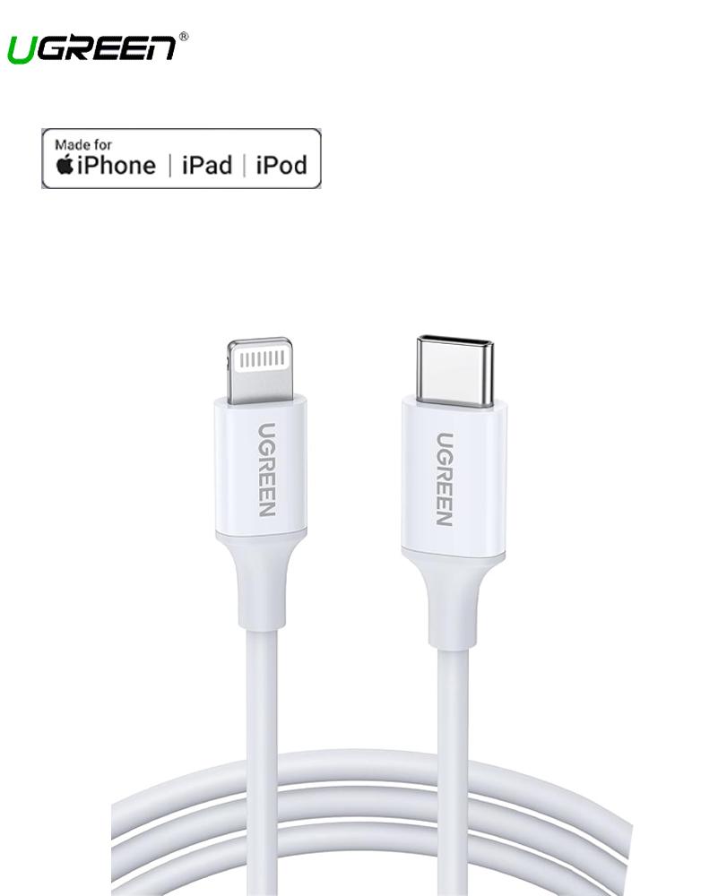 شاحن جداري مع كابل ايفون UGREEN CD137 - شاحن بقوة 20 واط منفذ Type-C
