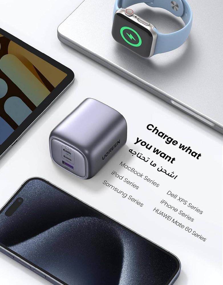 شاحن جداري 65 واط UGREEN CD226 - بـ3 منافذ Type-C ومنفذ USB-A - رمادي