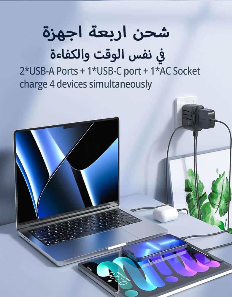 شاحن سفر  راف باور 20 وات المداخل منفذين USB ومنفذ PD ومقبس RP-PC1033