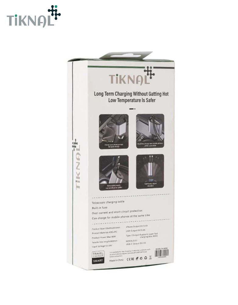 شاحن سيارة سريع 120W تكنال TK-H083 - كابل ايفون وType-C مدمجة - منفذين