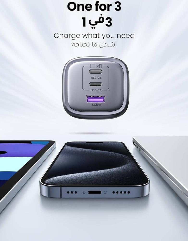 شاحن جداري 65 واط UGREEN CD226 - بـ3 منافذ Type-C ومنفذ USB-A - رمادي