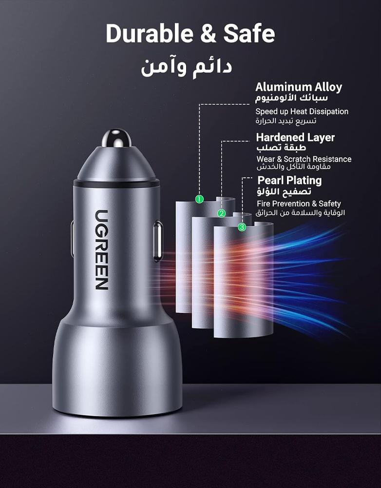 شاحن سيارة بقوة 52 واط UGREEN CD213 - منفذ Type-C - منفذ USB -  رمادي