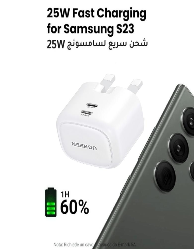 شاحن جداري 45 واط UGREEN CD294 - منفذين Type-C - شحن السريع GaN - أبيض