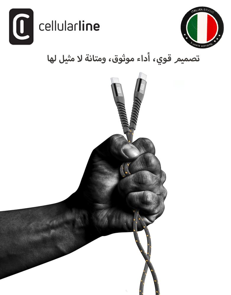 سلك شحن تايب سي الى تايب سي قماش قوي ضد القطع و يدعم الشحن السريع 1متر