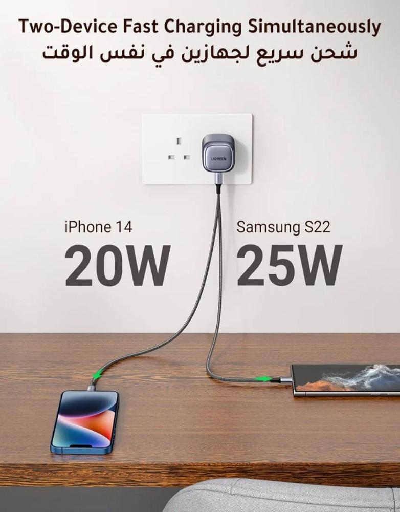 شاحن جداري 45 واط UGREEN CD294 - منفذين Type-C - شحن السريع GaN -رمادي