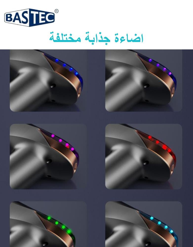 جهاز مساج وتدليك العضلات BASTEC | بـ 6 رؤوس و 6 سرعات | بطارية 1200mAh | قابل للشحن | BC1732
