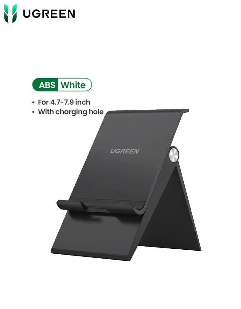 ستاند جوال مكتبي UGREEN LP247 - قابل للطي وللتعديل متعدد الزوايا -أسود