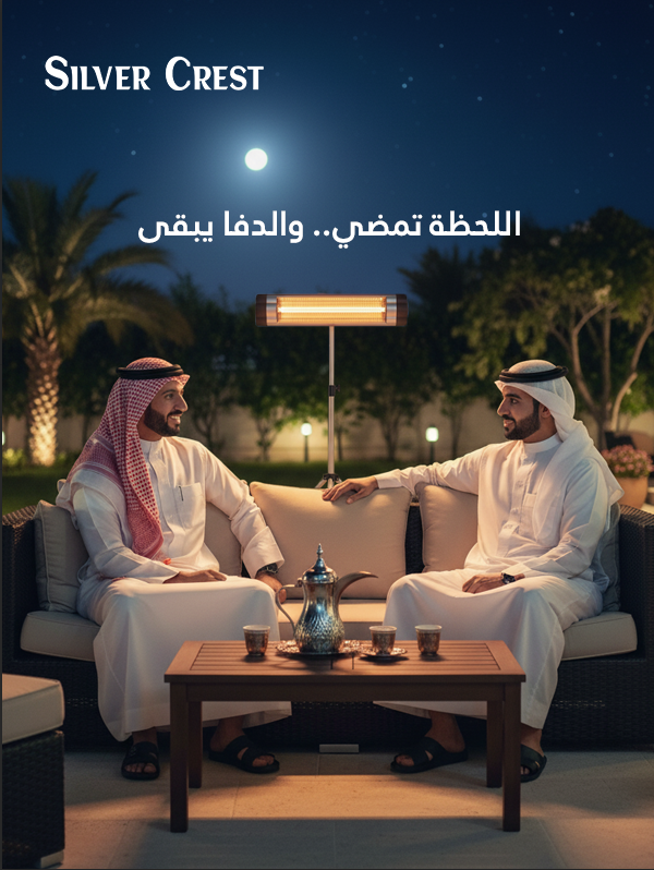 مدفأة Silver Crest كهربائية عمودية SIL-004 | قوة 2000 واط | تسخين سريع ومستويات حرارة