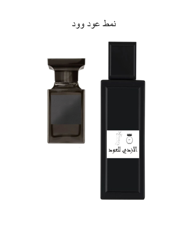 نمط عود وود 100 مل