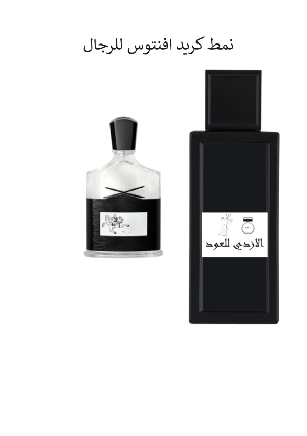 نمط كريد افنتوس للرجال100مل