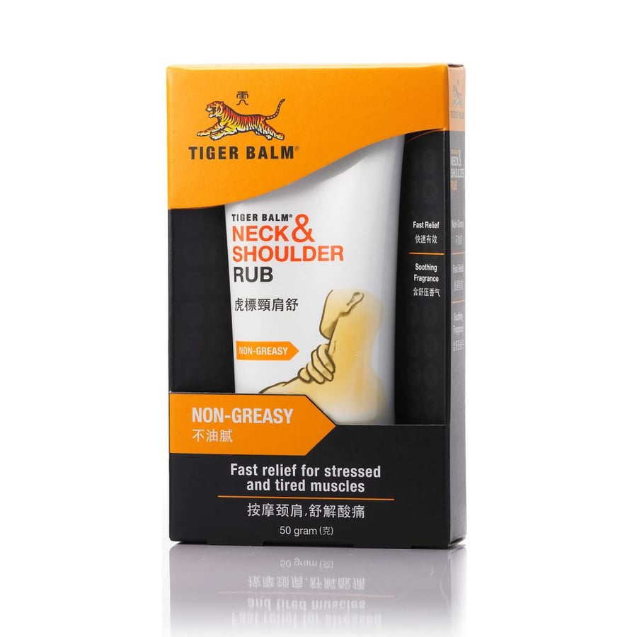 مرهم النمر لآلام الرقبة والكتف  Tiger Balm Neck & Shoulder Rub
