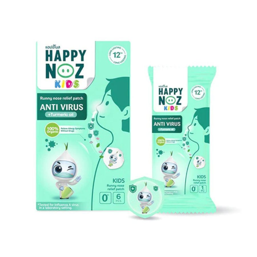 هابي نوز للأطفال لصقات لتخفيف سيلان الأنف (التركيبة الخضراء لمكافحة الفايروسات) Happy Noz KIDS