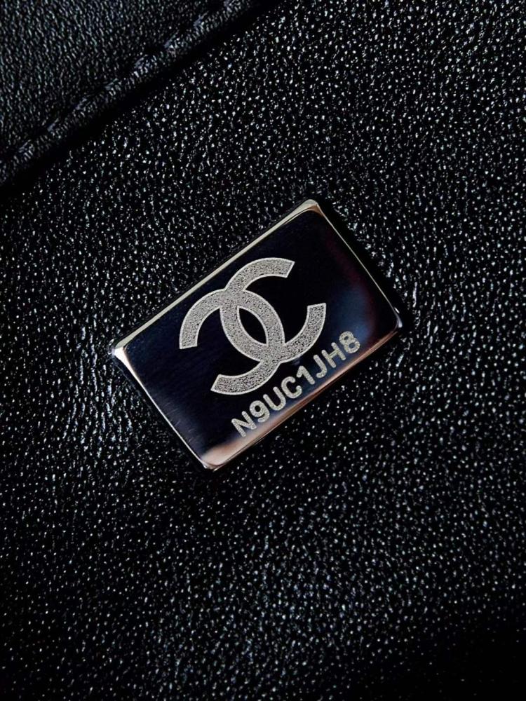 Chanel 24C size 21cm