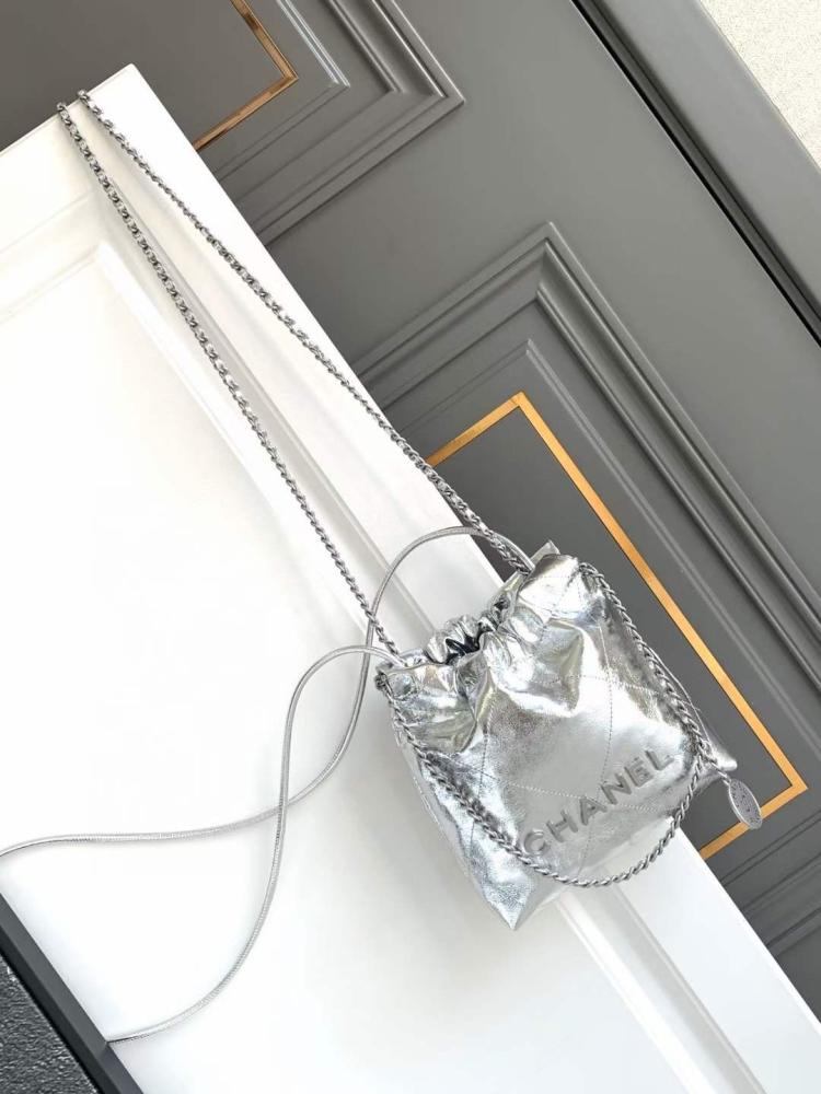 Chanel 25C size 20cm