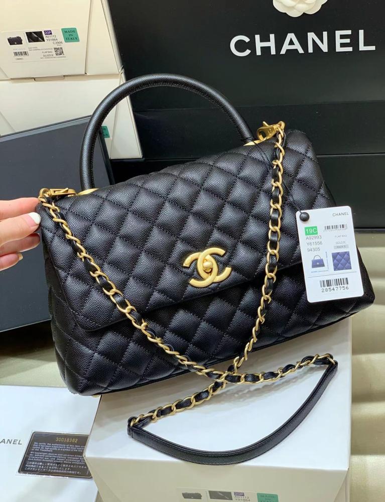 شانيل كوكو هاندل مقاس cm29