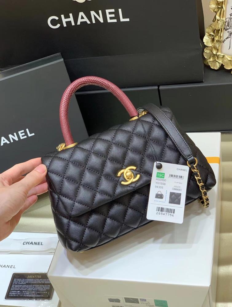 شانيل كوكو هاندل مقاس cm24
