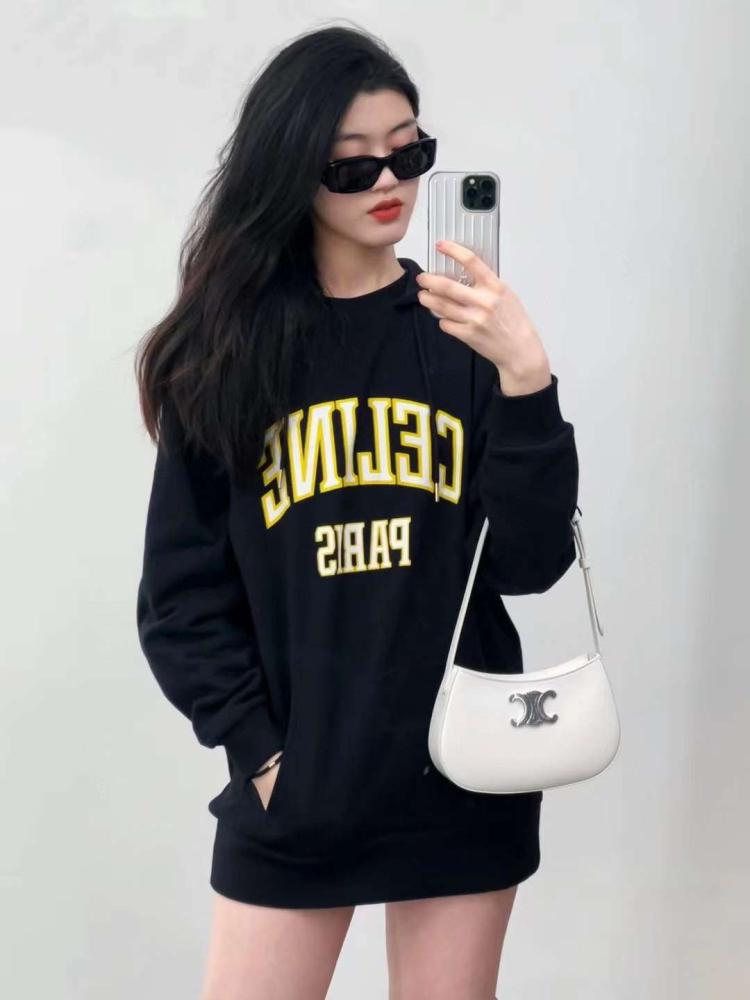 سيلين TILLY Bag مقاس 22cm