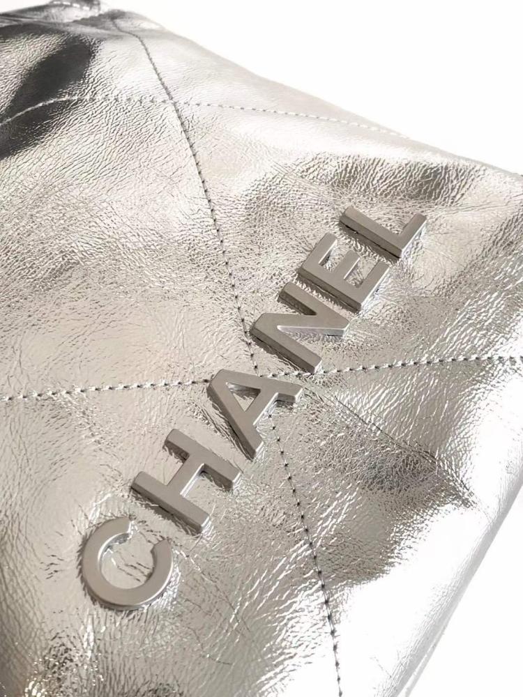 Chanel 25C size 20cm