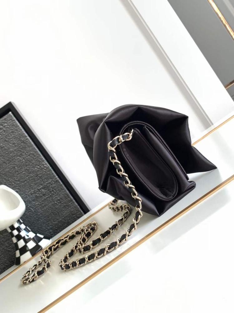 Chanel 23A size 20cm