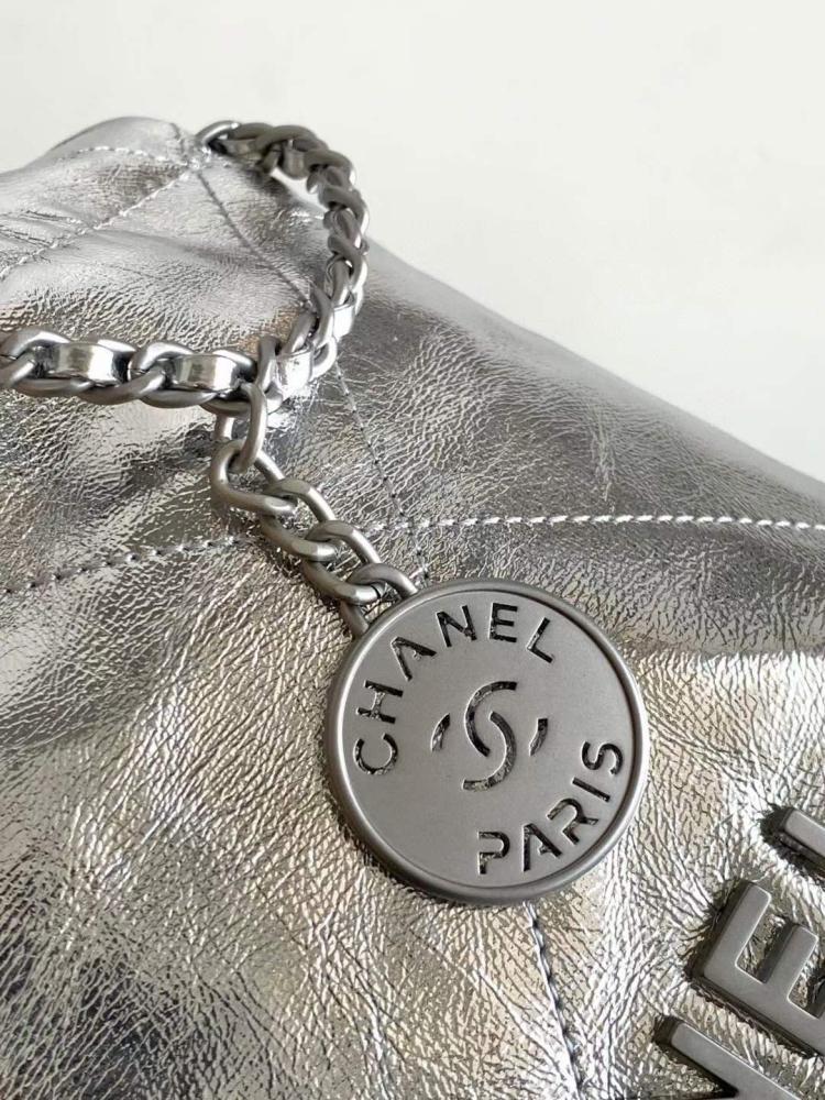 Chanel 25C size 20cm