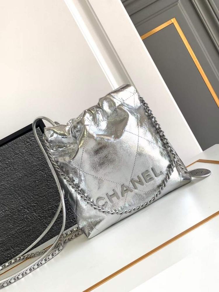 Chanel 25C size 20cm